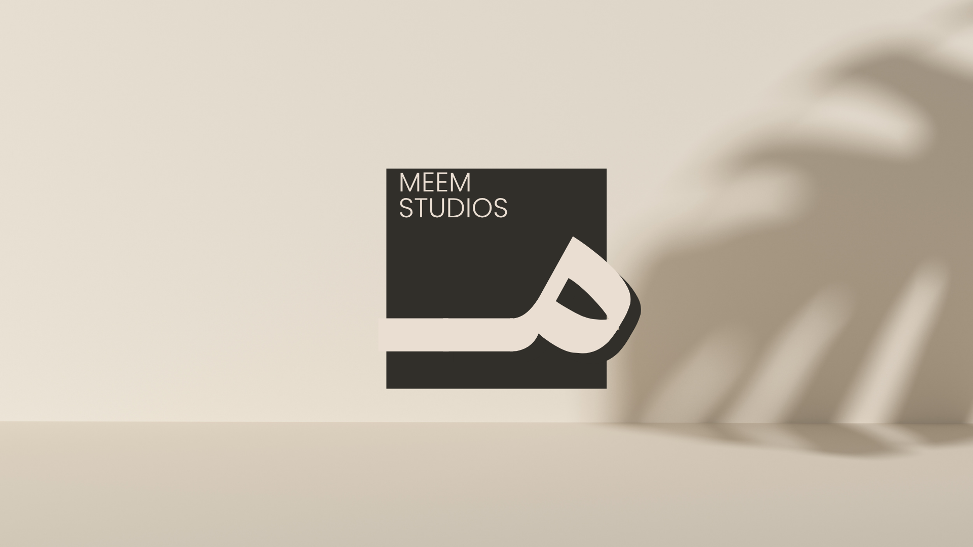 Meem Studios