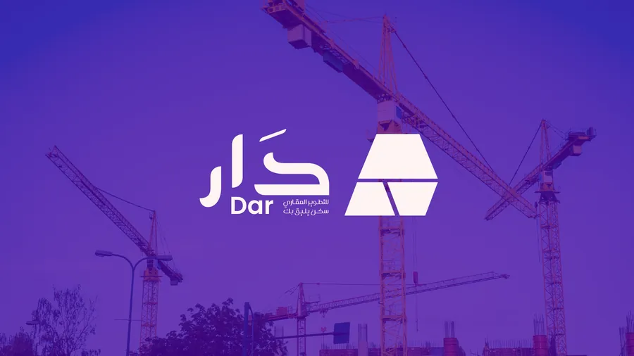 Dar